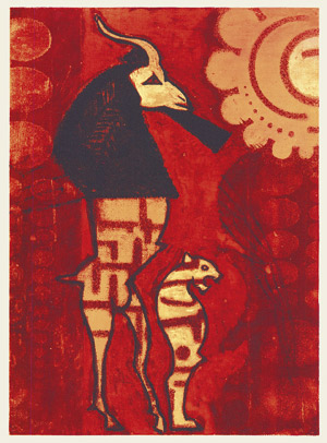 Lot 3229, Auction  101, Giraudoux, Jean, Judith