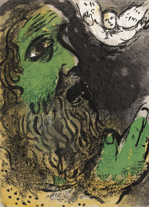 Lot 3061, Auction  109, Chagall, Marc, Drawings for the Bible