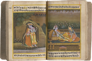 Lot 286, Auction  112, Firdousi, Abu l-Qasim, Devanagri-Album mit indischen Miniaturen in Gold und Farben
