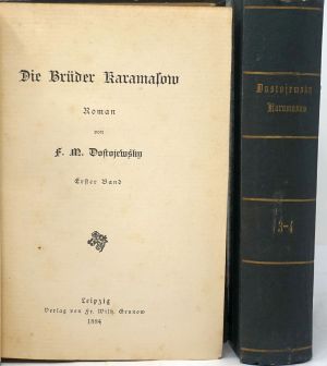Lot 2020, Auction  123, Dostojewski, Fjodor Michailowitsch, Die Brüder Karamasow