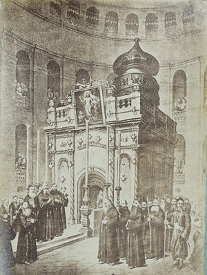Lot 65, Auction  125, Mémorial du pèlerinage à Jérusalem, Fotoalbum mit 16 Vintage-Photographien. Jerusalem 1882