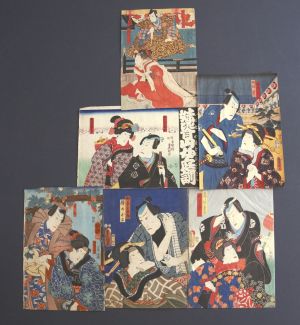 Los 589 - Paarporträts und Kunisada, Utagawa - 12 Doppelporträt-Ukiyo-e Farbholzschnitte. Edo (Tokio) Mitte 19. Jahrundert - 3 - thumb