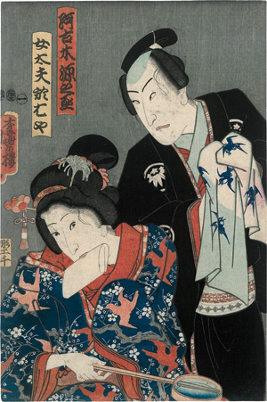 Los 589 - Paarporträts und Kunisada, Utagawa - 12 Doppelporträt-Ukiyo-e Farbholzschnitte. Edo (Tokio) Mitte 19. Jahrundert - 1 - thumb