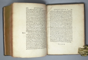 Los 711 - Aristoteles - Organon (graece). Frankfurt, Thomas Guarin für Andreas Wechel, 1577. - Korrigierter Nachdruck der Ausgabe Paris 1562, mit dem lateinischen Vorwort - 8 - thumb