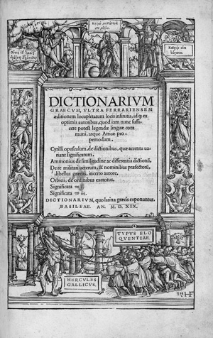 Lot 729, Auction  125, Curio, Valentino, Dictionarium Graecum. Basel, Selbstverlag, 1522. - Die zweite, erweiterte Ausgabe