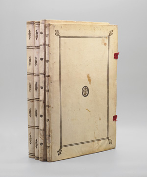 Lot 875, Auction  125, Furttenbach, Joseph, Sammlung von 8 Werken der "Architectura". Verschiedene Orte und Drucker, 1627-1643