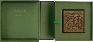 Lot 928, Auction  125, Al-Gazuli, Dala'il al-Khayrat. Faksimile und Kommentar. Graz, Akademische Druck- und Verlagsanstalt, 1987