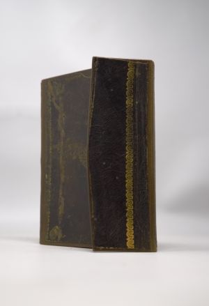 Los 1092 - Arabisches Taschengebetbuch - Arabisches Manuskript auf Papier. Istanbul um 1860 - 4 - thumb