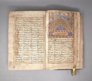 Los 1094 - Nizami, Ganjavi - Khamsa Panj Ganj Farsi-Handschrift im Nastaliq-Duktus mit schwarzer und roter Tinte auf leicht gelatiniertes Büttenpapier - 5 - thumb