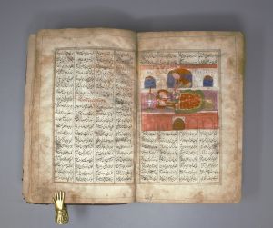 Los 1094 - Nizami, Ganjavi - Khamsa Panj Ganj Farsi-Handschrift im Nastaliq-Duktus mit schwarzer und roter Tinte auf leicht gelatiniertes Büttenpapier - 8 - thumb