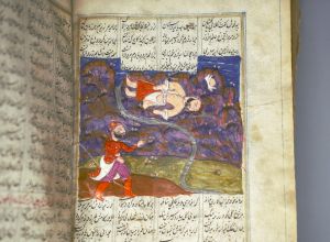 Los 1094 - Nizami, Ganjavi - Khamsa Panj Ganj Farsi-Handschrift im Nastaliq-Duktus mit schwarzer und roter Tinte auf leicht gelatiniertes Büttenpapier - 10 - thumb