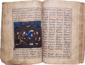 Los 1094 - Nizami, Ganjavi - Khamsa Panj Ganj Farsi-Handschrift im Nastaliq-Duktus mit schwarzer und roter Tinte auf leicht gelatiniertes Büttenpapier - 1 - thumb