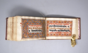 Los 1099 - Hindu-Manuskript - Mit 5 doppelblattgroßen Ziertiteln in Gold und Farben sowie 5 Miniaturen. Nordwestindien um 1900. - 7 - thumb