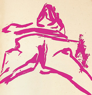 Lot 3322, Auction  125, Schedlinski, Rainer, Tiergarten. Berlin, Selbstverlag, 1988. - Mit Serigrafien von Uta Hünniger. 50 Exemplare