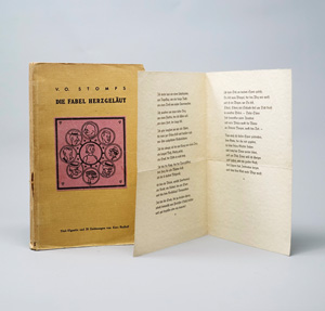 Lot 3362, Auction  125, Stomps, Victor Otto, Konvolut von vier frühen Veröffentlichungen. 1929-1943