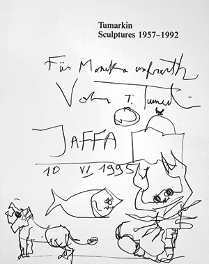 Lot 3376, Auction  125, Tumarkin, Igael, Sculptures 1957-1992. - Mit Originalzeichnung und Widmung