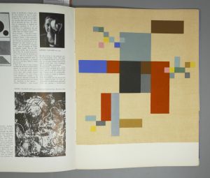 Los 3396 - Vingtième siècle - Nouvelle serie. No. 7. Paris 1956. - Mit einem Pochoir von Sonia Delaunay - 4 - thumb