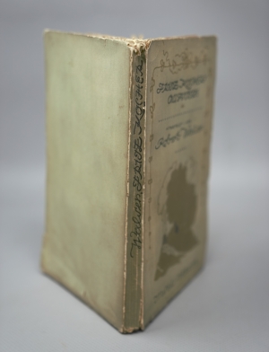Los 3406 - Walser, Robert - Fritz Kocher's Aufsätze. Leipzig, Insel, 1904 - 3 - thumb