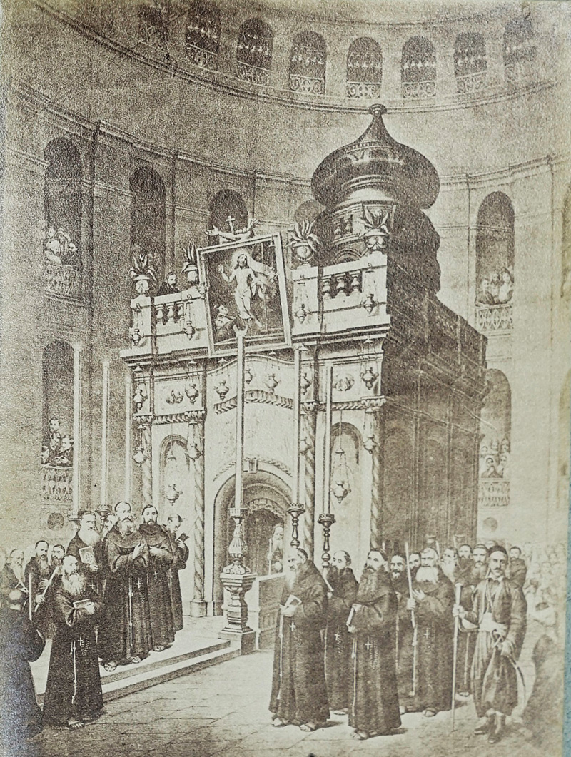 Lot 65, Auction  125, Mémorial du pèlerinage à Jérusalem, Fotoalbum mit 16 Vintage-Photographien. Jerusalem 1882