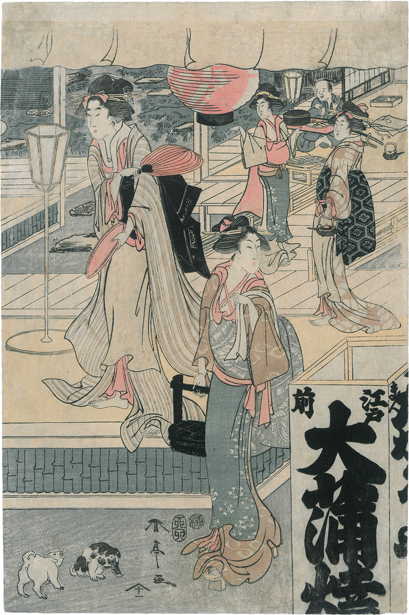 Lot 595, Auction  125, Shun'ei, Katsukawa, Bijin-ga. Edo (Tokio) wohl etwas späterer Abdruck, nach 1807