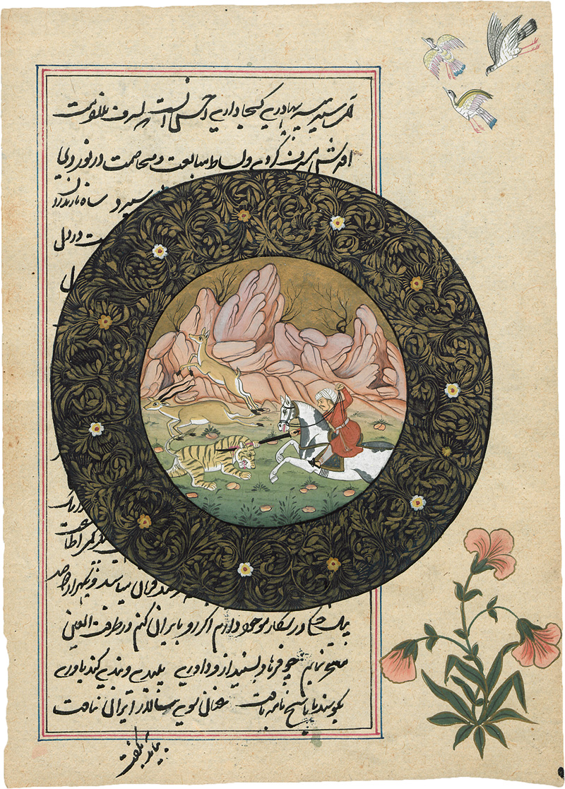Lot 1088, Auction  125, Indopersische Miniaturen, 4 Blätter Miniaturen in Gold und Farben vom Hof der Mogulkaiser. Indopersischer Raum 19. Jahrhundert