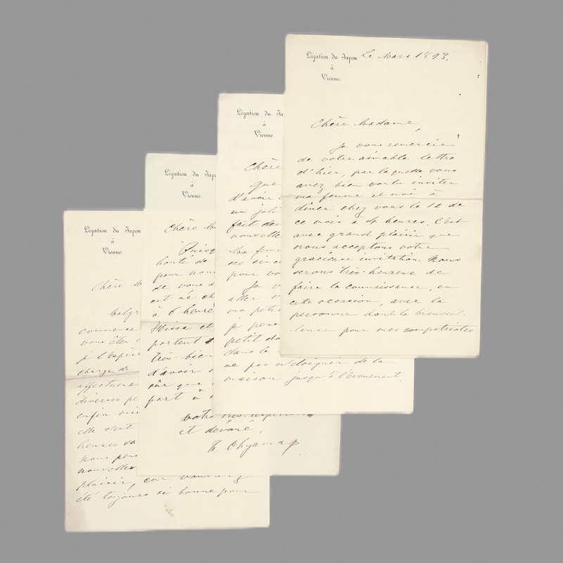 Lot 2111, Auction  125, Ohyama, Tsunakai, 5 Briefe an Rosa von Gerold. 1893