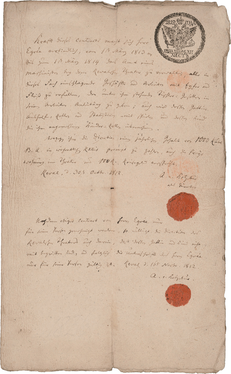 Lot 2159, Auction  125, Kotzebue, August von, Engagementsvertrag für einen Bühnenmeister. 1812