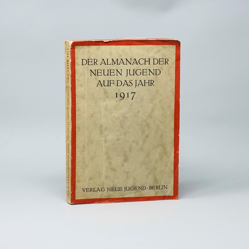Lot 3005, Auction  125, Almanach der Neuen Jugend, Der, Der Almanach der Neuen Jugend 1917