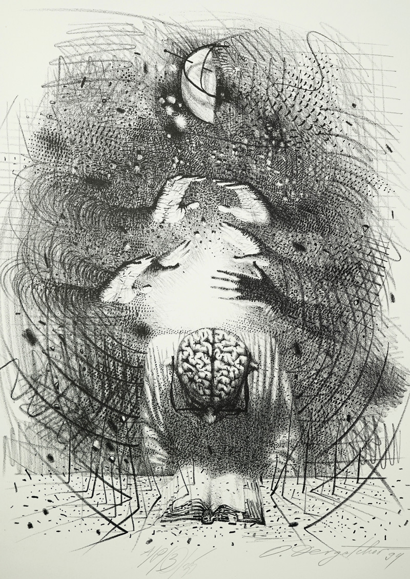 Lot 3067, Auction  125, Dergatchov, Oleg, Franz Kafka. Do Press 1994. - 12 Lithografien. 30 Exemplare
