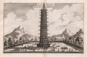 Lot 55, Auction  126, Nieuhof, Johann, Het Gezantschap der Neerlandtsche Oost-indische Compagnie