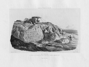 Los 71a - Stademann, Wilhelm August Ferdinand von und Lebschée, Carl August - Panorama von Athen - 2 - thumb