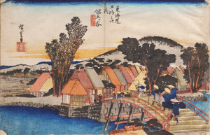 Lot 620, Auction  126, Hiroshige, Ando Ichiryusai, Ansicht von Hodogaya. Aus d. Serie der "53 Stationen des Tôkaidô".  Edo (Tokio), Senkakudô, ca. 1835