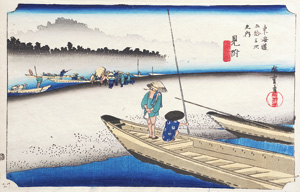Lot 624, Auction  126, Hiroshige, Ando Ichiryusai, Ansicht von Mitsuke. Aus d. Serie der "53 Stationen des Tôkaidô". Tokio, Hôeidô, um 1850 