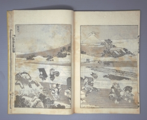Los 630 - Hokusai, Katsushika - Fugaku hyakkei (japonice: 100 Ansichten des Berges Fuji). 3 Blockbücher - 10 - thumb