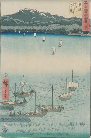 Lot 652, Auction  126, Kunisada, Utagawa, Hanatori aus dem Ogiya. Aus der Serie Fûzoku Mu Tamagawa. Edo (Tokio) zweite Hälfte 19. Jahrhundert