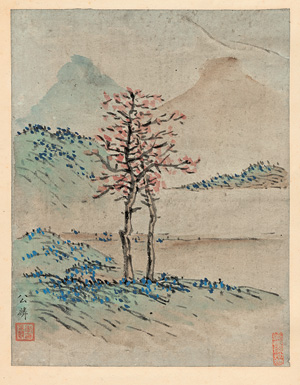 Lot 673, Auction  126, Sòngdài Lǐ Gông, Album mit Landschaftsdarstellungen nach Li Gonglin