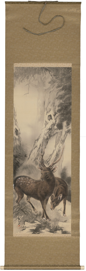 Lot 676, Auction  126, Tierdarstellungen, 3 Japanische Kakemono-Rollbilder von Tierdarstellungen