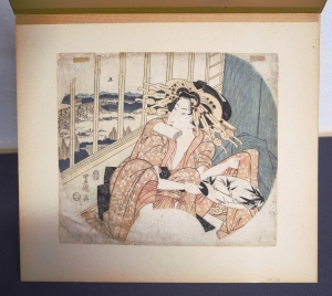 Los 679 - Toyokuni, Utagawa - Geisha sitzend mit Fächer in der Hand. - 1 - thumb