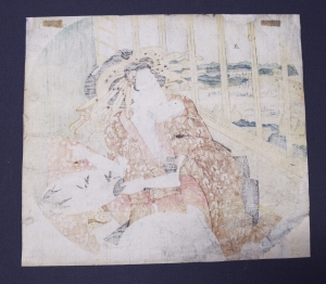 Los 679 - Toyokuni, Utagawa - Geisha sitzend mit Fächer in der Hand. - 2 - thumb