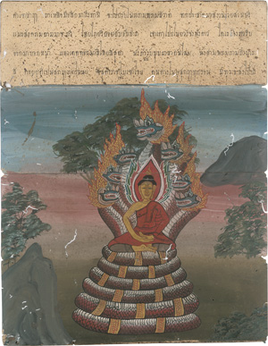 Lot 1226, Auction  126, Buddhistisches Leporello, Thailändische Handschrift mit buddhistischen Texten und 12 Miniaturen