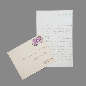 Lot 2555, Auction  126, Braune, Wilhelm, Brief an einen Kollegen in Heidelberg. 1887
