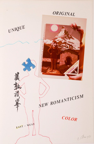 Lot 3004, Auction  126, Archives, The, Art Information Cemtre Peter van Beveren (Künstlerbuch)