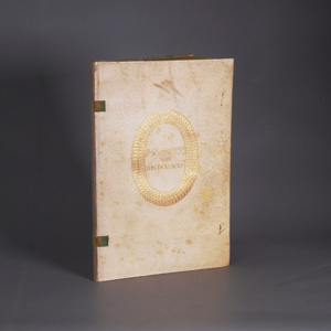 Los 3184 - Storm, Theodor - Immensee - 0 - thumb