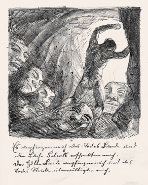 Lot 3355, Auction  126, Schinnerer, Adolf, Der achtzehnte Psalm