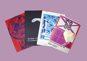 Lot 3392, Auction  126, Vogl, Hubert, Allah ist grösser (mit Beigaben)