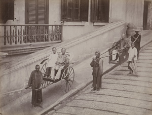 Los 4027 - China - Views of Hong Kong - 2 - thumb