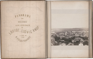 Lot 4070, Auction  126, Moscow, Panorama of Moscow