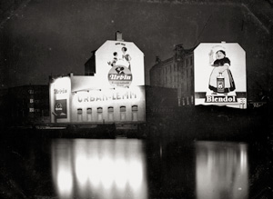 Los 4109 - Berlin im Licht - Views of buildings illuminated for 'Berlin im Licht' - 21 - thumb