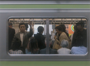 Lot 4239, Auction  126, Waddell, Stephen, Tokyo Subway