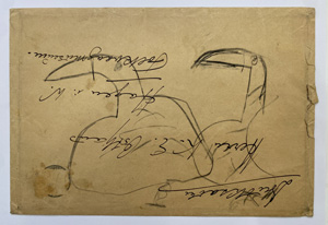 Los 7048 - Rohlfs, Christian - Sieben Zeichnungen und Aquarelle - 9 - thumb